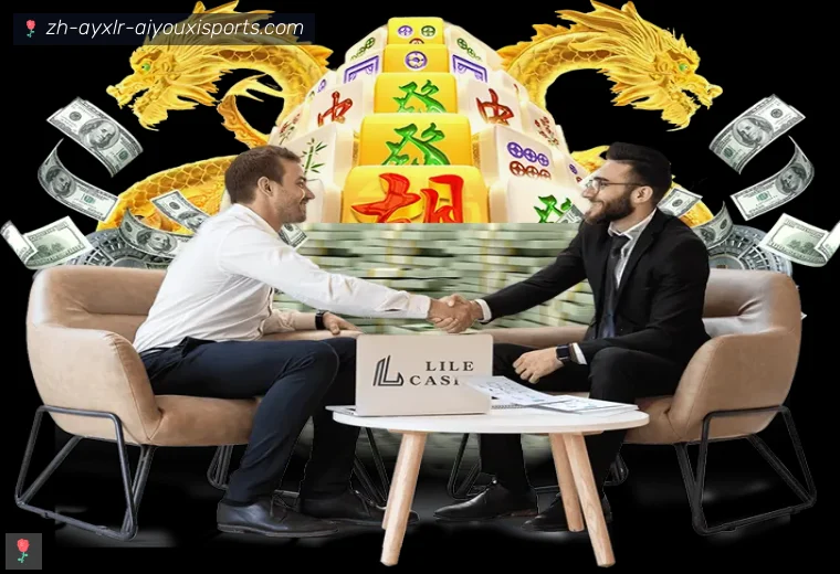 爱游戏体育登录器