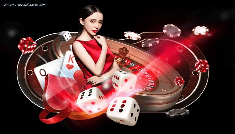 爱游戏体育 banner