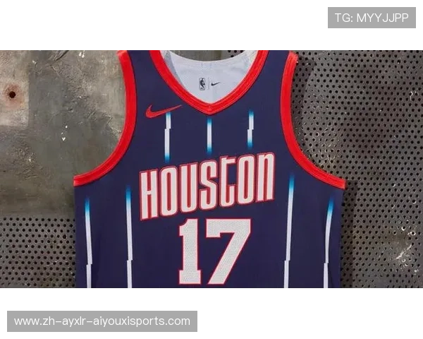 现场直播火箭队球衣及周边产品介绍