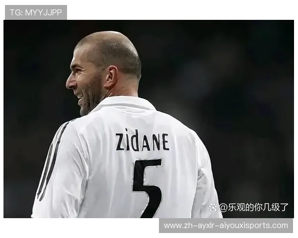 齐达内首秀赛季欧冠夺冠背后的战术革新与战略布局分析